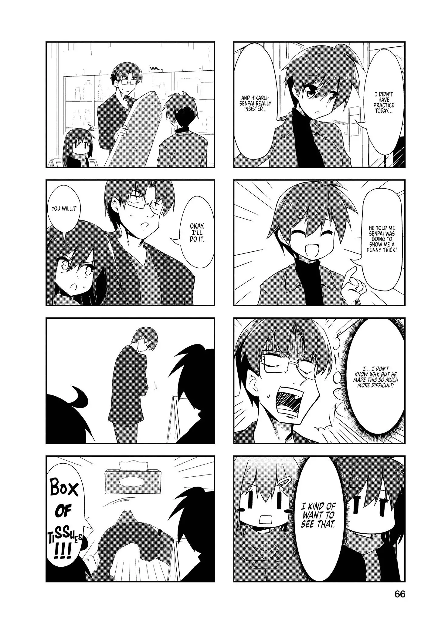 Nakahara-kun no Kahogo na Imouto Chapter 71 2